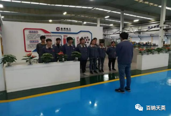 4.8 岳塘區(qū)電磁線招聘普工崗位